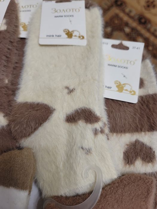 Продам шкарпетки з меха норки, альпака