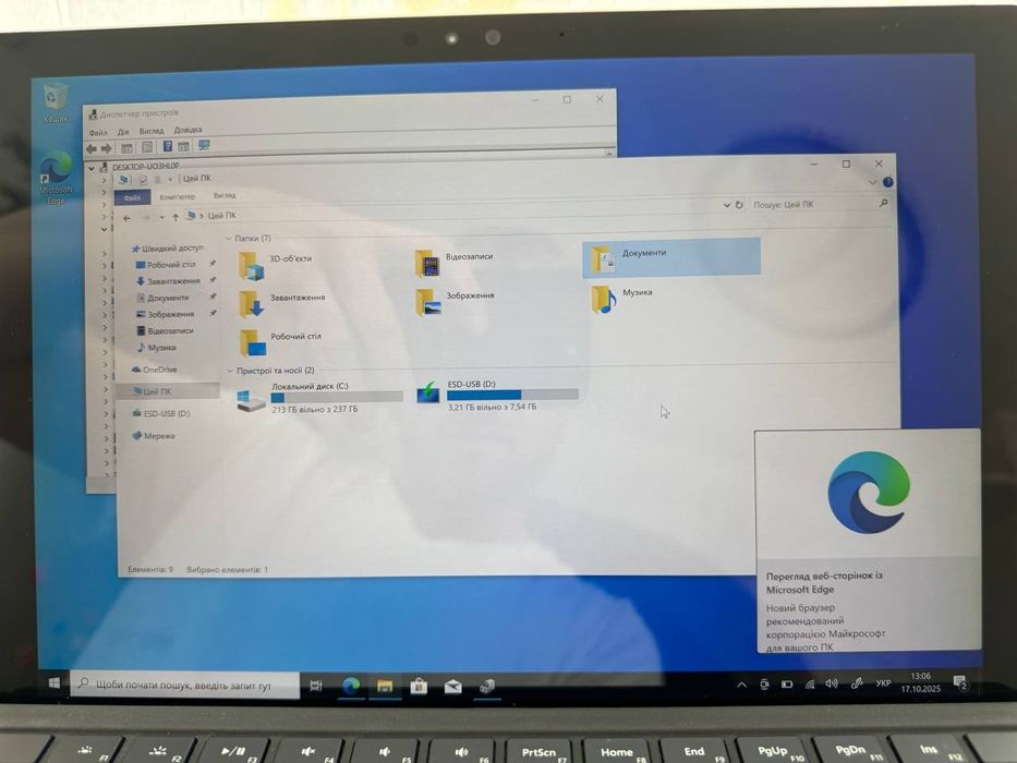 Microsoft Surface Pro 4 8/256gb i7