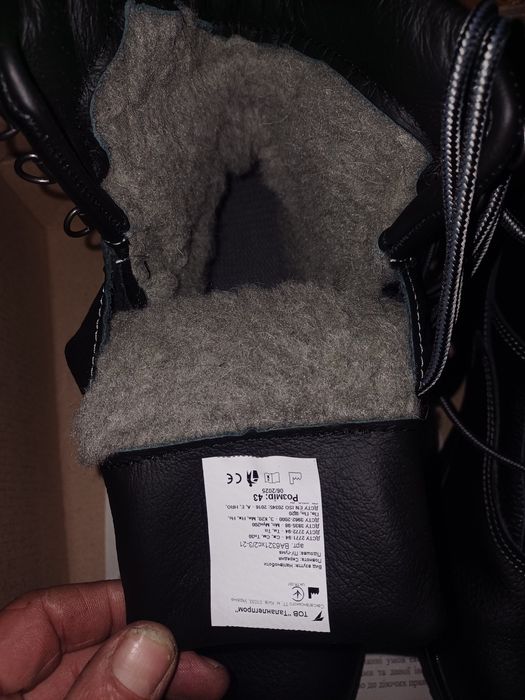 Продаж спець одяг