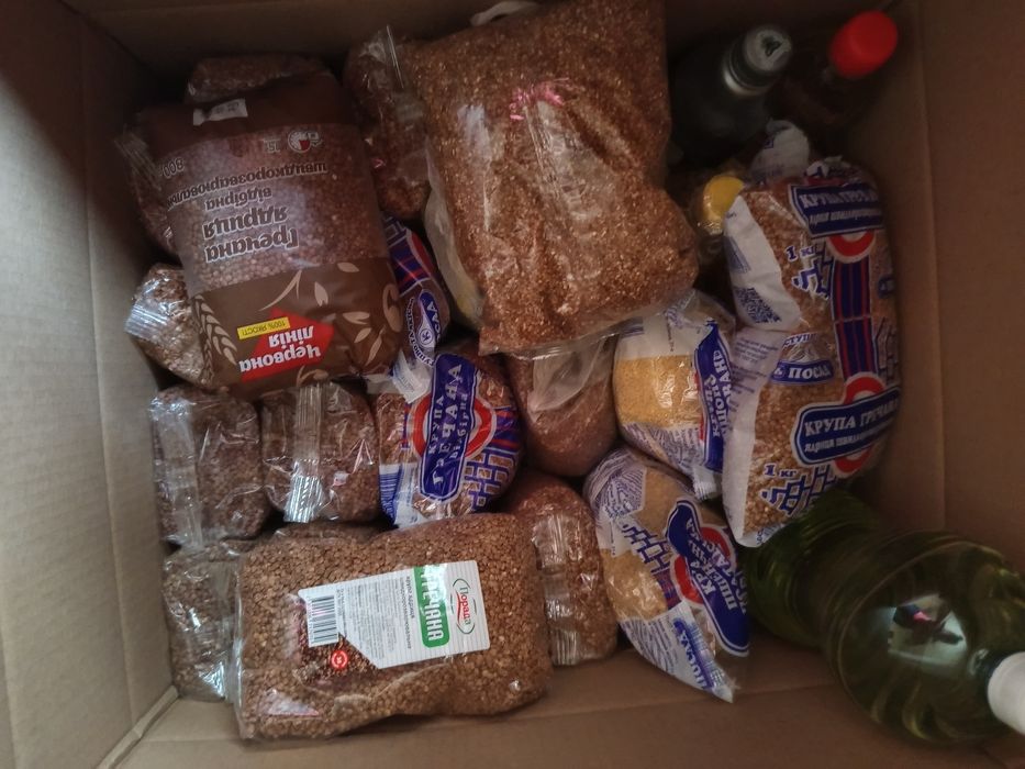 Продукты от 15 гривен за килограмм