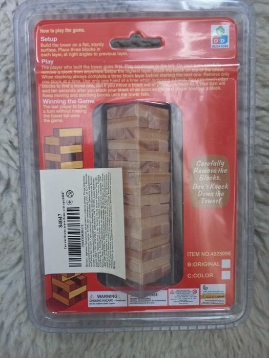 Знаминитая миниигра-игры без гаджитов