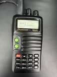 Wouxun KG-889 - radiostacja przenośna VHF