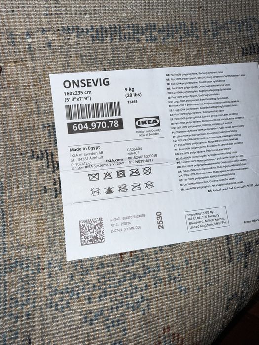 Onsevig Dywan Nowy 160x235