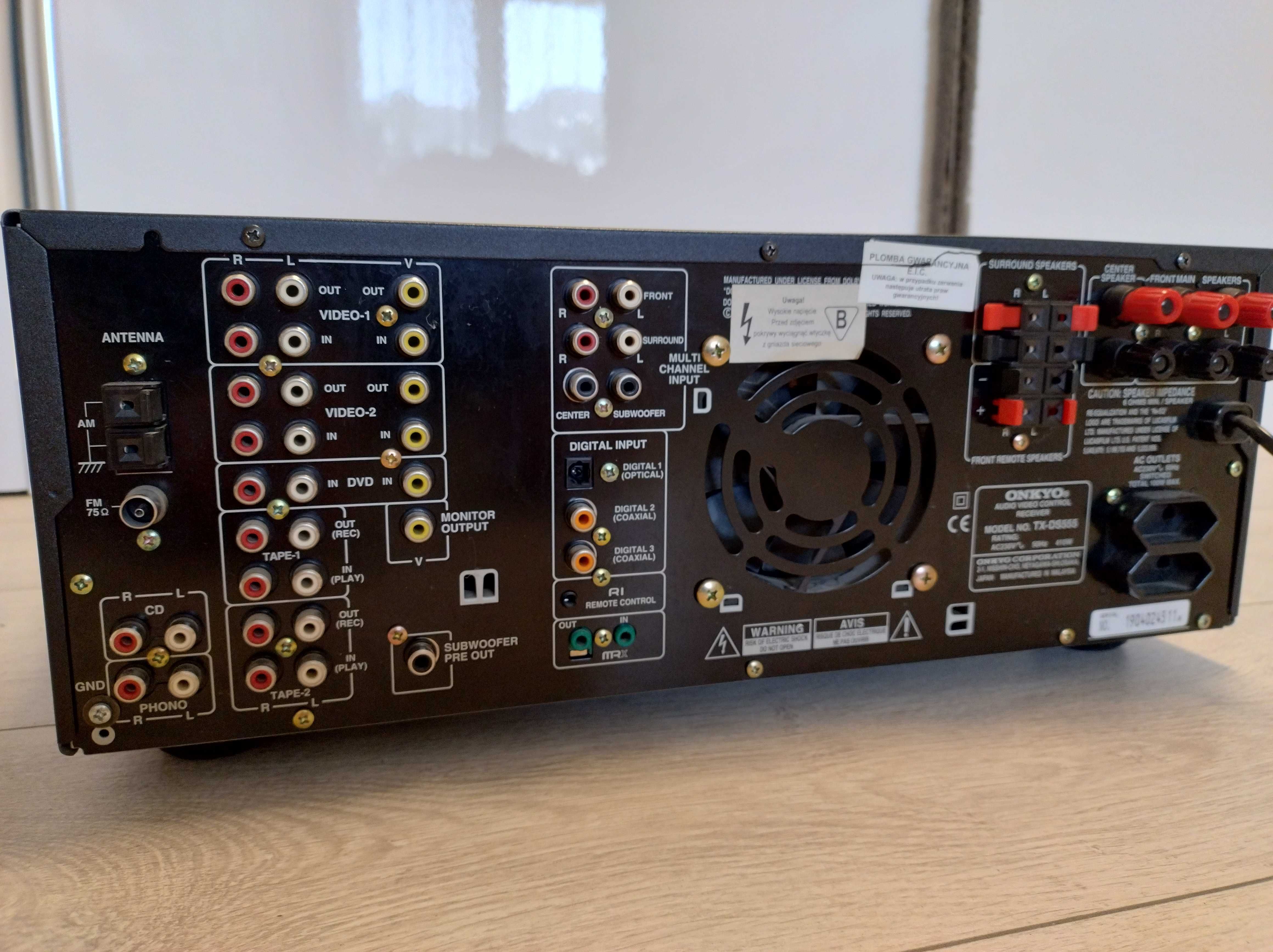 Amplituner onkyo TX-DS555