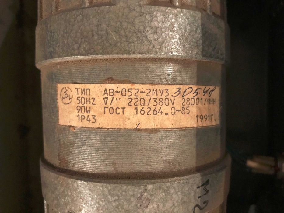 Конструкция из двух центробежных вентиляторов беличья клетка.