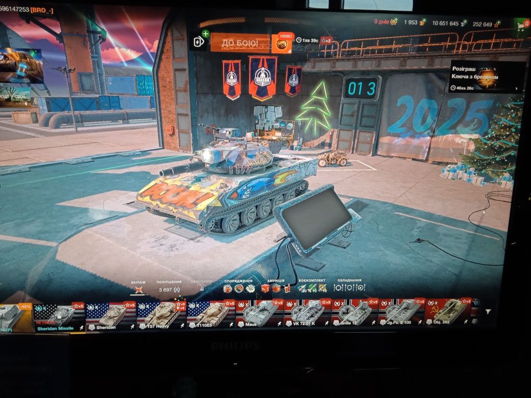 Аккаунт wot blitz