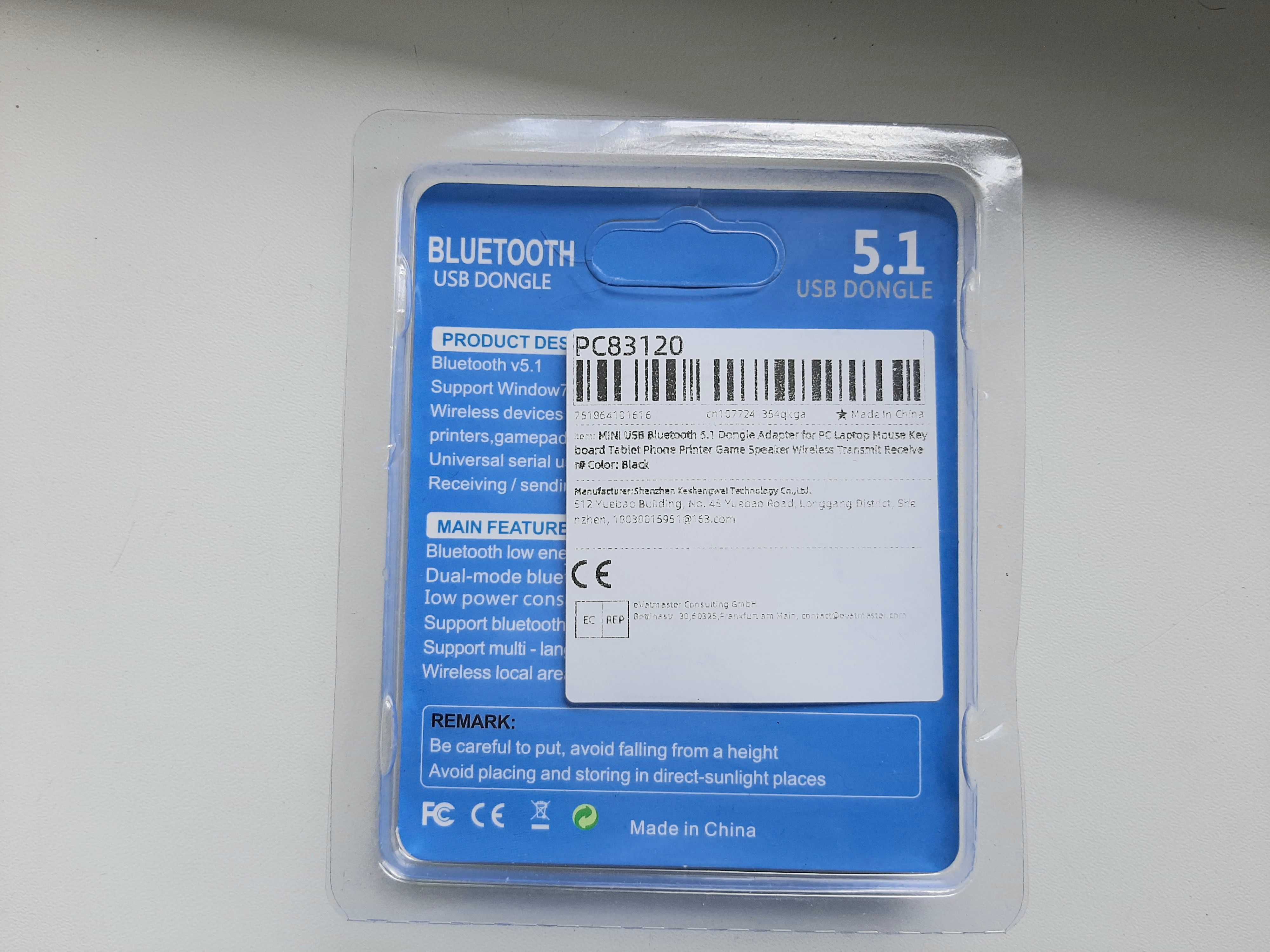 Bluetooth 5.1 адаптер USB