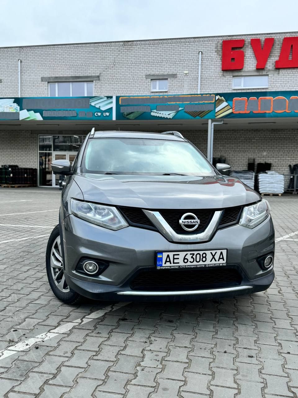 Nissan Rogue 2015 SL