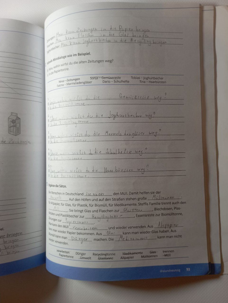 Німецька мова зошит* для 7 класу Надія Басай (+книжка)