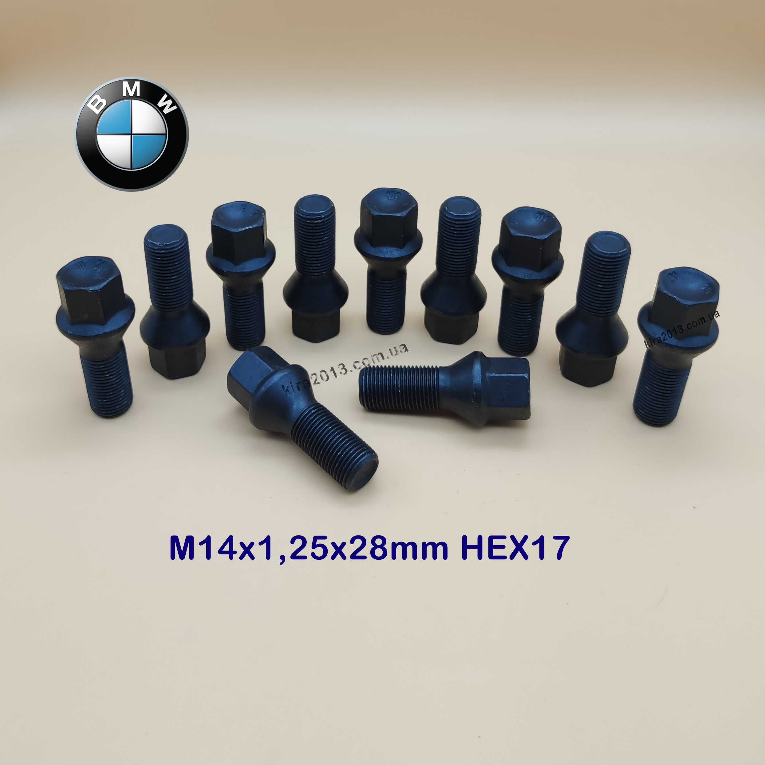 Колесные болты БМВ BMW М14х1,25 черные для F10 F11 F25 F26 E70 F15 F16