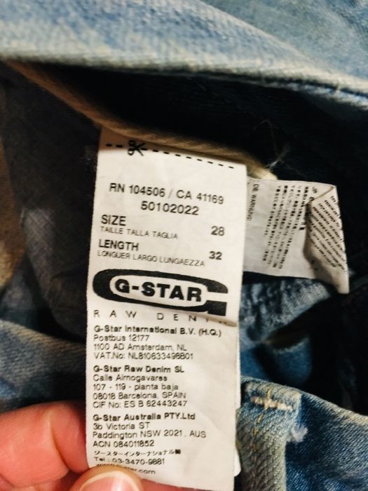 Calças ganga Gstar raw (28)