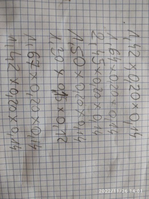 Żelbetowe płyty ,słupy