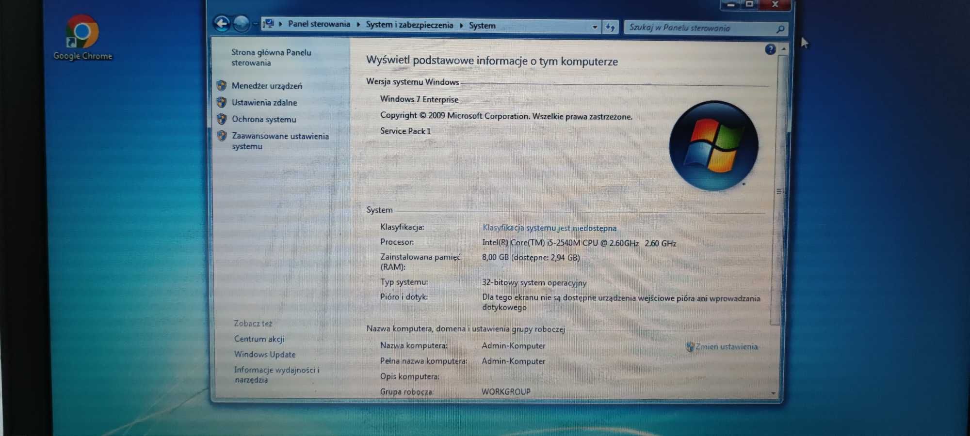 Laptop HP 2650p Intel core i5