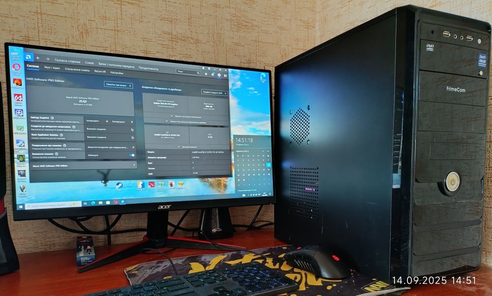 I5-3570K 4/4 ядра | RX 470 4gb | ОЗУ 16 gb | SSD 128 gb | HDD 500 gb