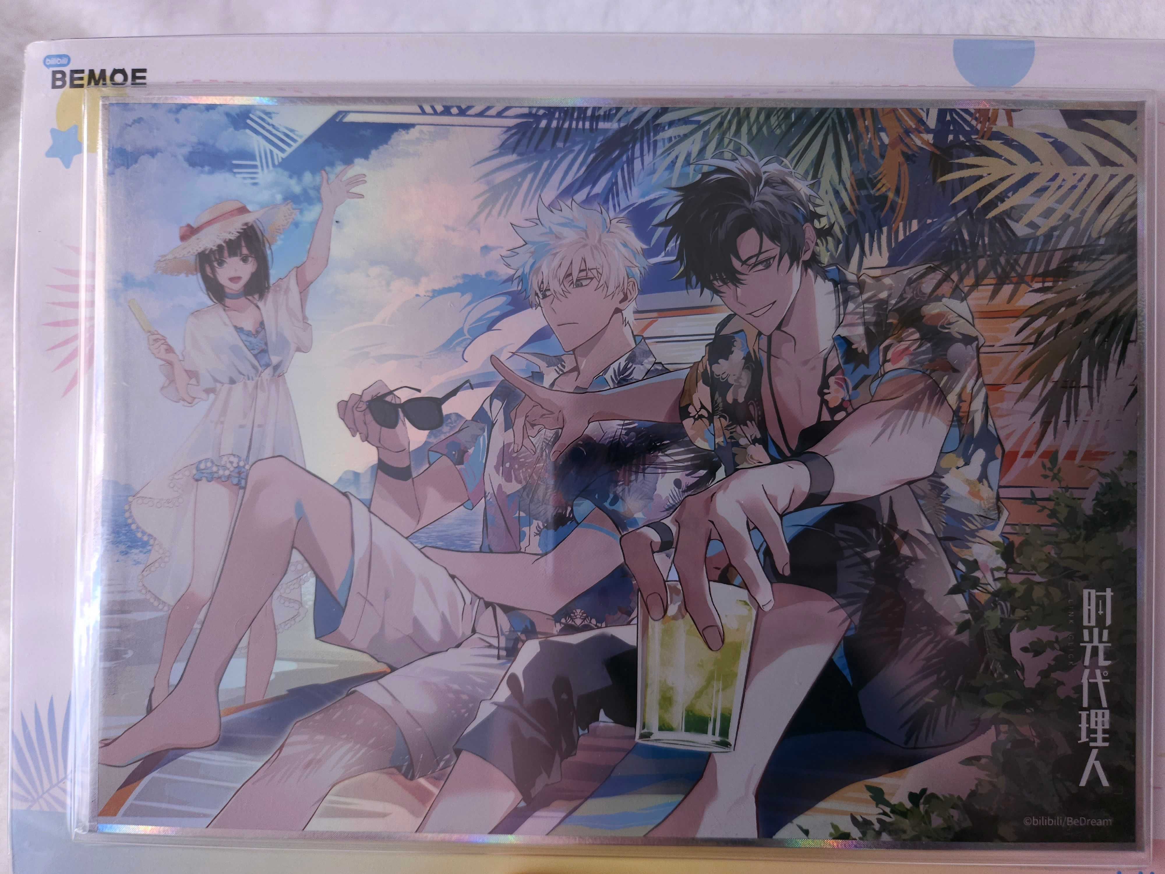 Link Click, Shiguang Dailiren shikishi obrazek