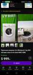 Продам стиральную машинку фирма Whirlpool.
