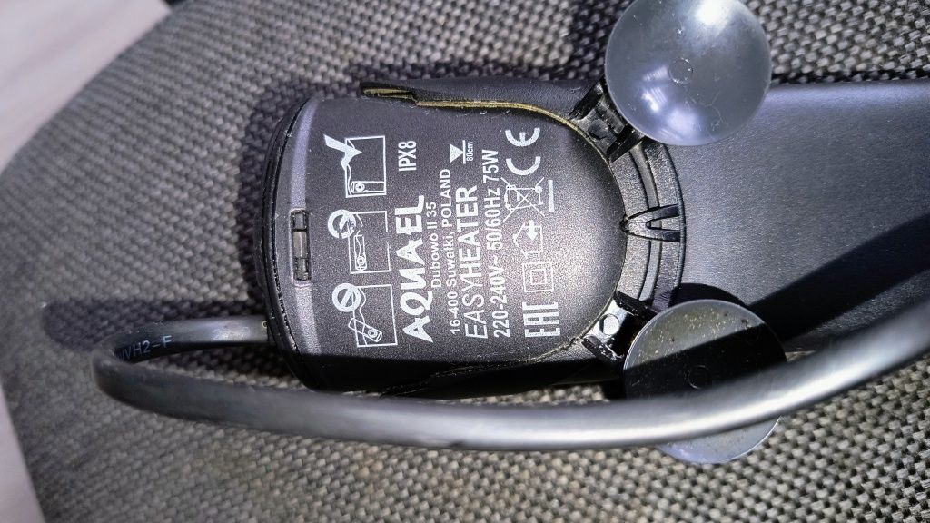Grzałka Aquael Easyheater 75 w