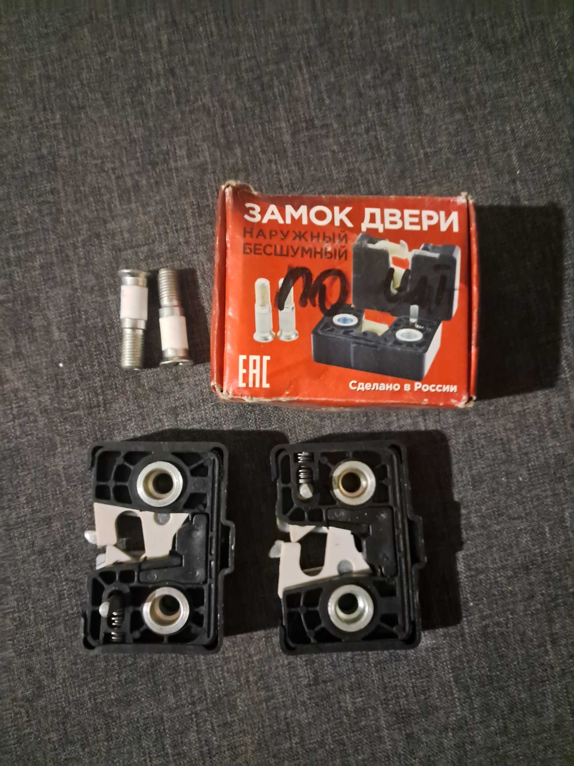 Ручки дверей 2108