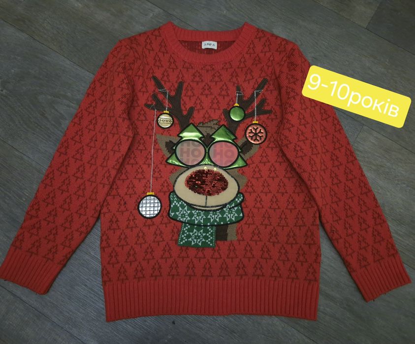 Светер у новорічному стилі для дівчинки і хлопчика