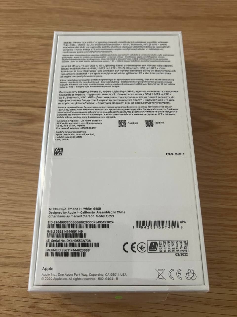 Офіційний новий Iphone 11 64gb White