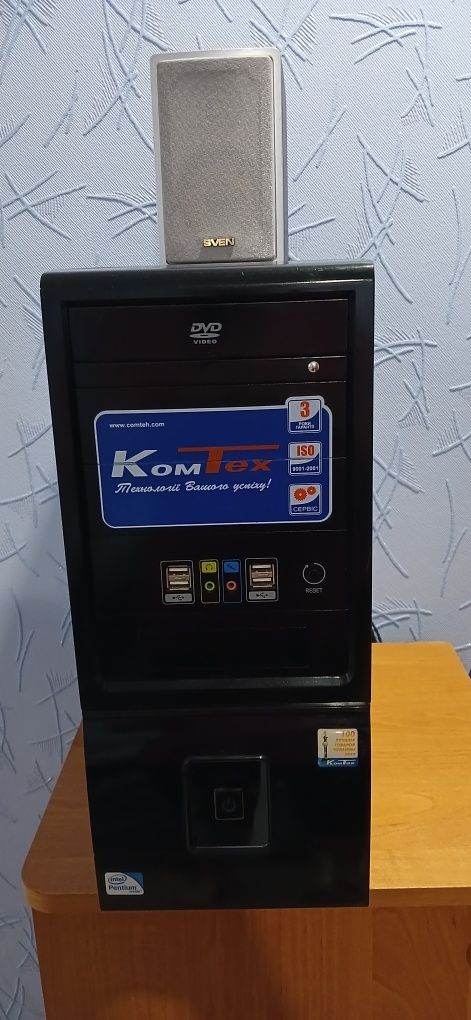 Компьютер,монитор,  колонки, клавиатура,  мышка