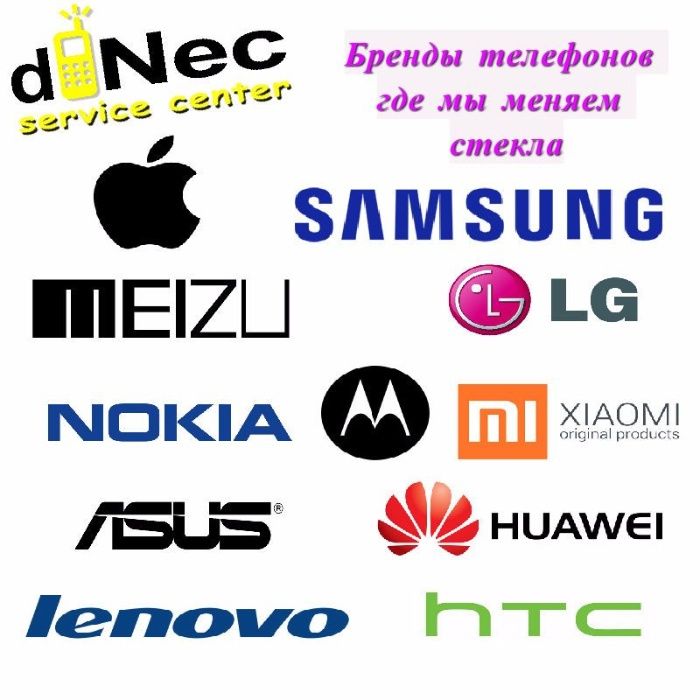 Замена стекла тачскрина Ремонт OnePlus 5 5t 6 6t 7 7t 7 8 9 10 11 PRO