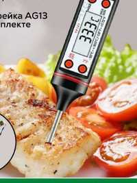 Термощуп Термометр кулинарный электронный для кухни