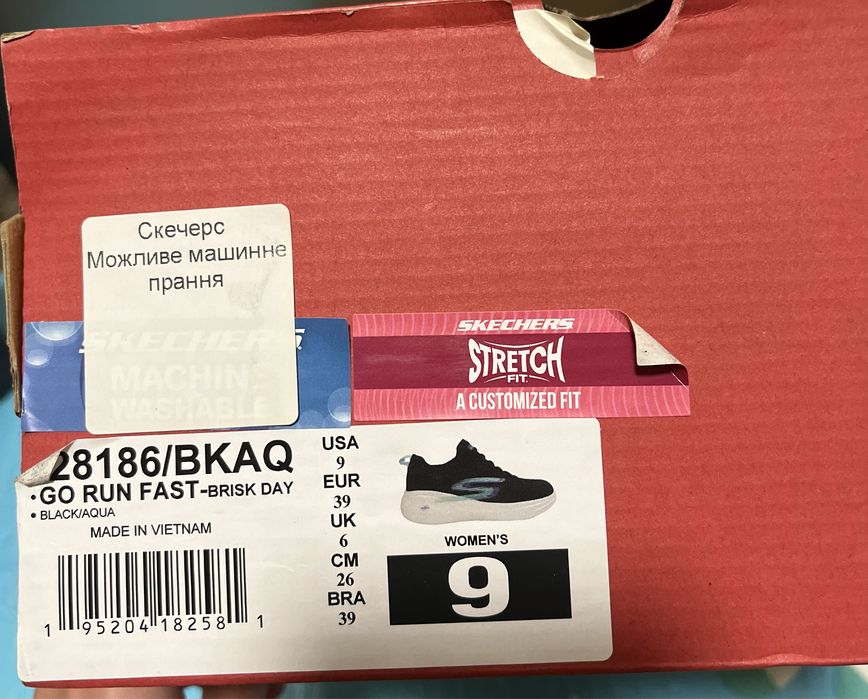 Кроссовки Skechers 39 размер