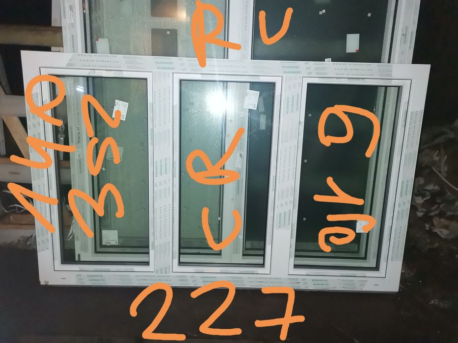 Drzwi przesuwne  Opcja Premium Automat 3szybowe Ciepła ramka 3uszczelk