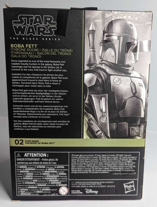 Фігура Делюкс Star Wars Зоряні Війни Boba Fett (Throne Room)