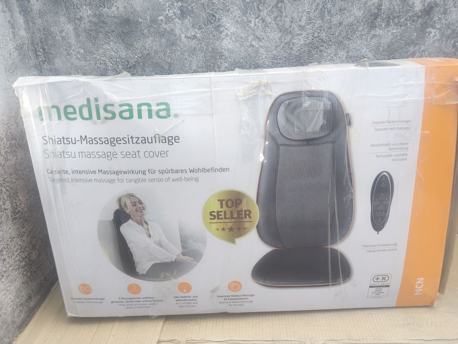 Масажна накидка,Shiatsu- масажне лікування Medisana