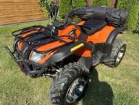 CF Moto Goes 520 Long Zarejestrowany Kufer Grzane manetki wyciągarka