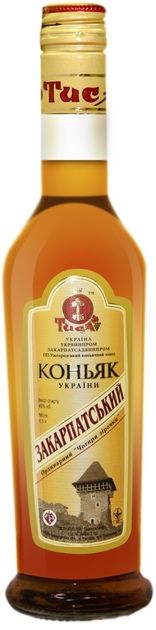 закарпатський коньяк тиса