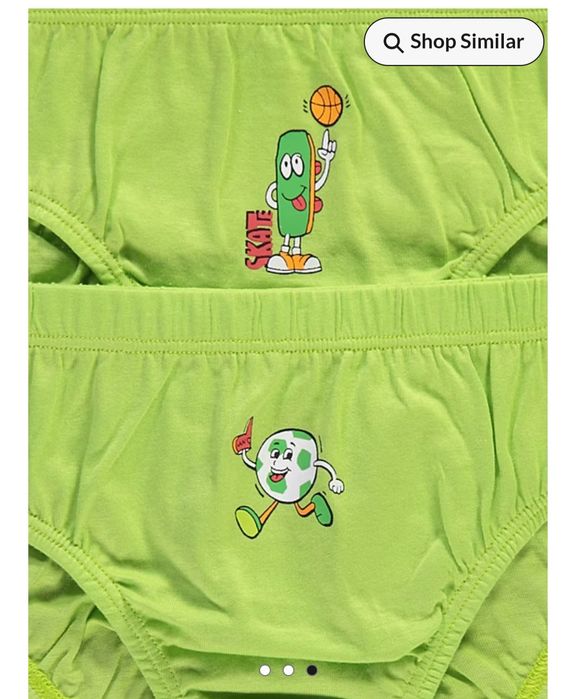 Труси джордж, George