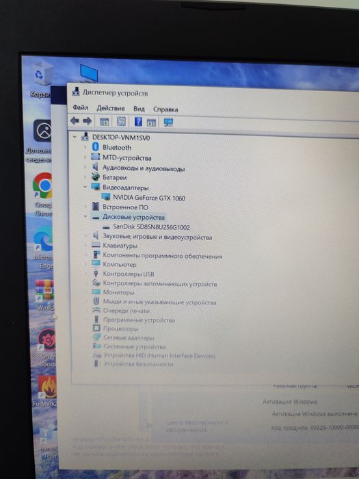 Ігровий ноутбук 15.6 Asus FX503v / GTX 1060-3gb /i5-7300hq/16gb/ssd256