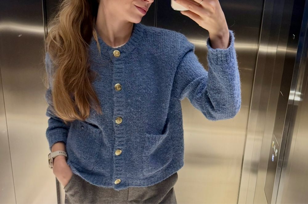 Кардиган Massimo Duti