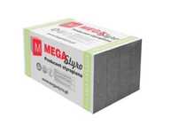 Styropian grafitowy EPS Lambda MAX 033 FASADA transport