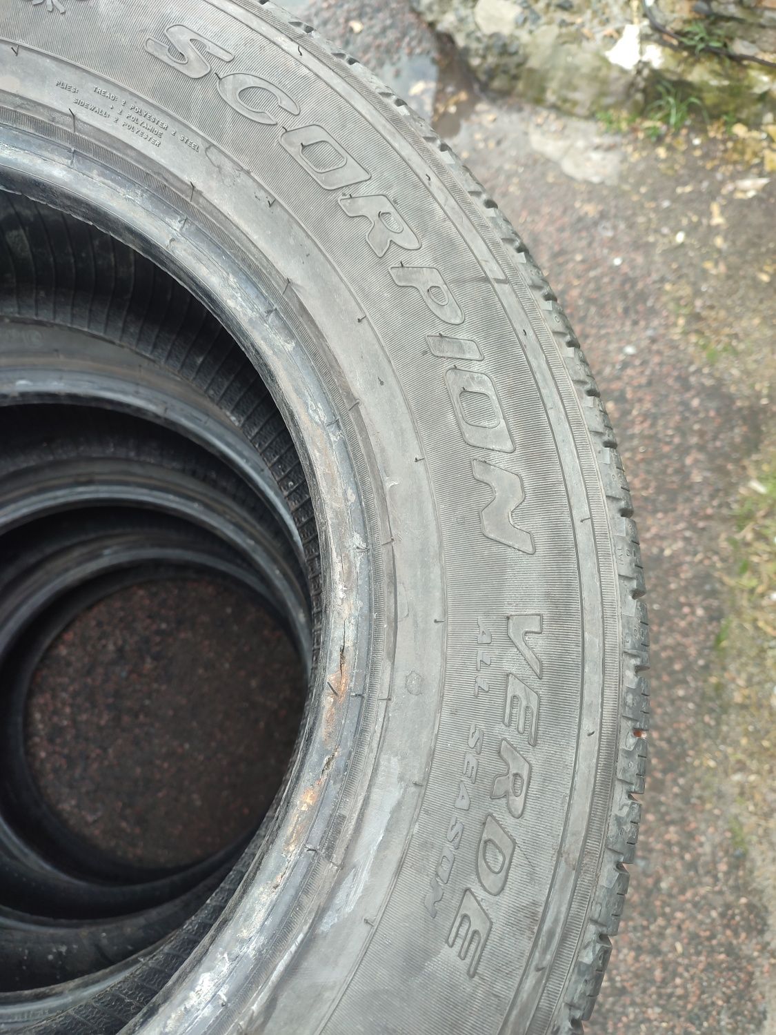 235/60 R16 Pirelli комплект шин бу