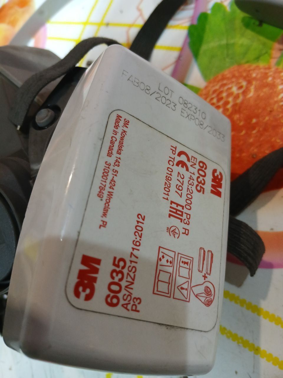 Продам   маску б/у