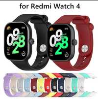 Силиконовый ремешок для redmi watch 4