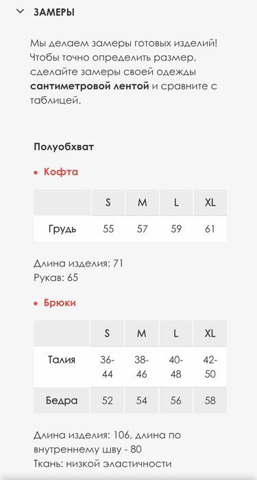 Клетчатый серый костюм с бомбером. Чоловічий костюм з бомбером