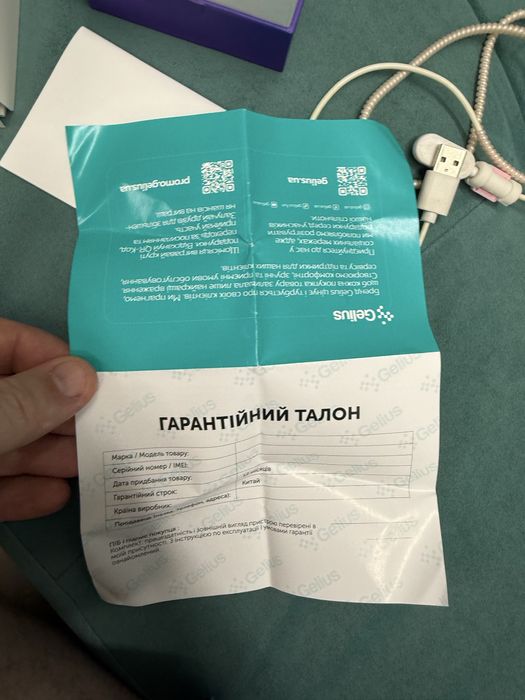 Смарт годинник Gelius pro з Gps трекером