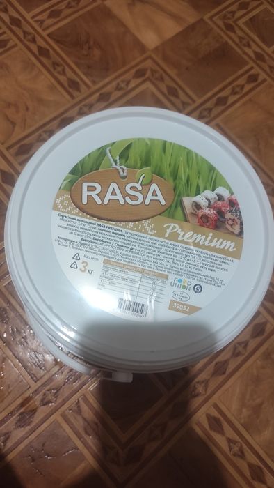 Продам відро 3 л