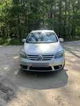 Volkswagen Golf Plus Golf V Plus 1.9 TDI w bardzo dobrym stanie Cena do negocjacji