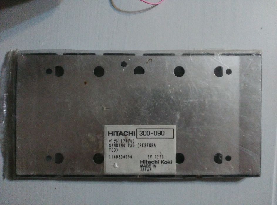 Nowa oryginalna płyta szlifierska Hitachi 300090 do SV12V lub SV12S