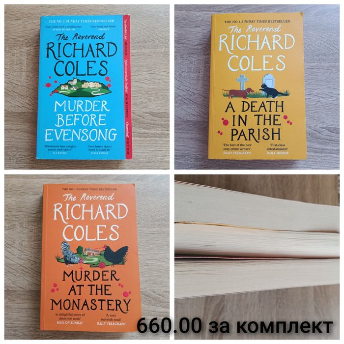 Richard Coles Sunday times bestsellers