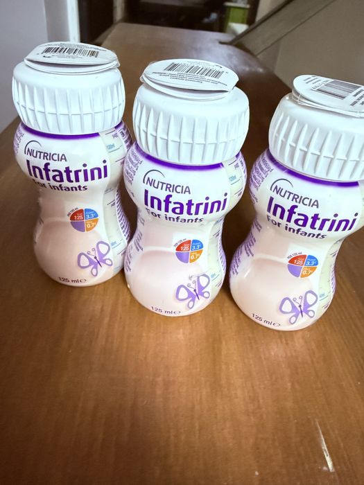 Функціональне дитяче харчування Nutricia Infatrini