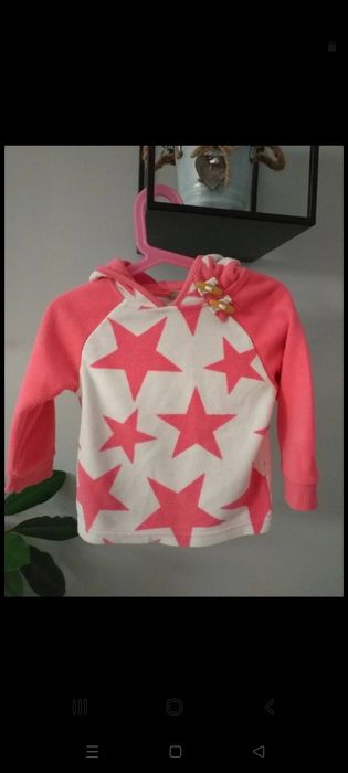Bluza polarowa Next