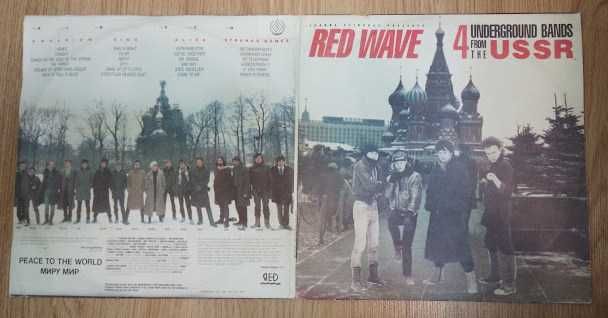Альбом  Red wave 4