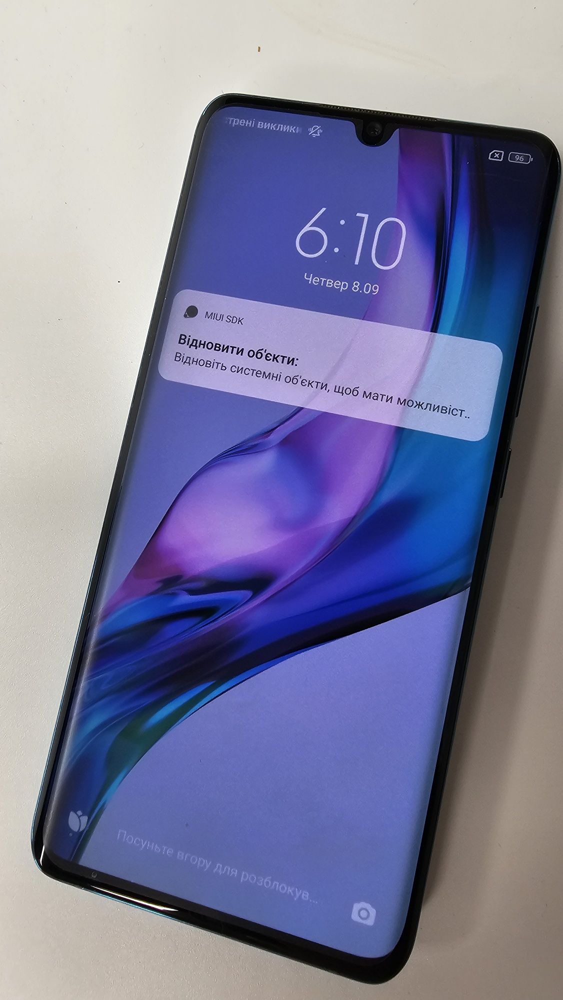 Телефон Xiaomi Redmi редмі нот 10 смартфон